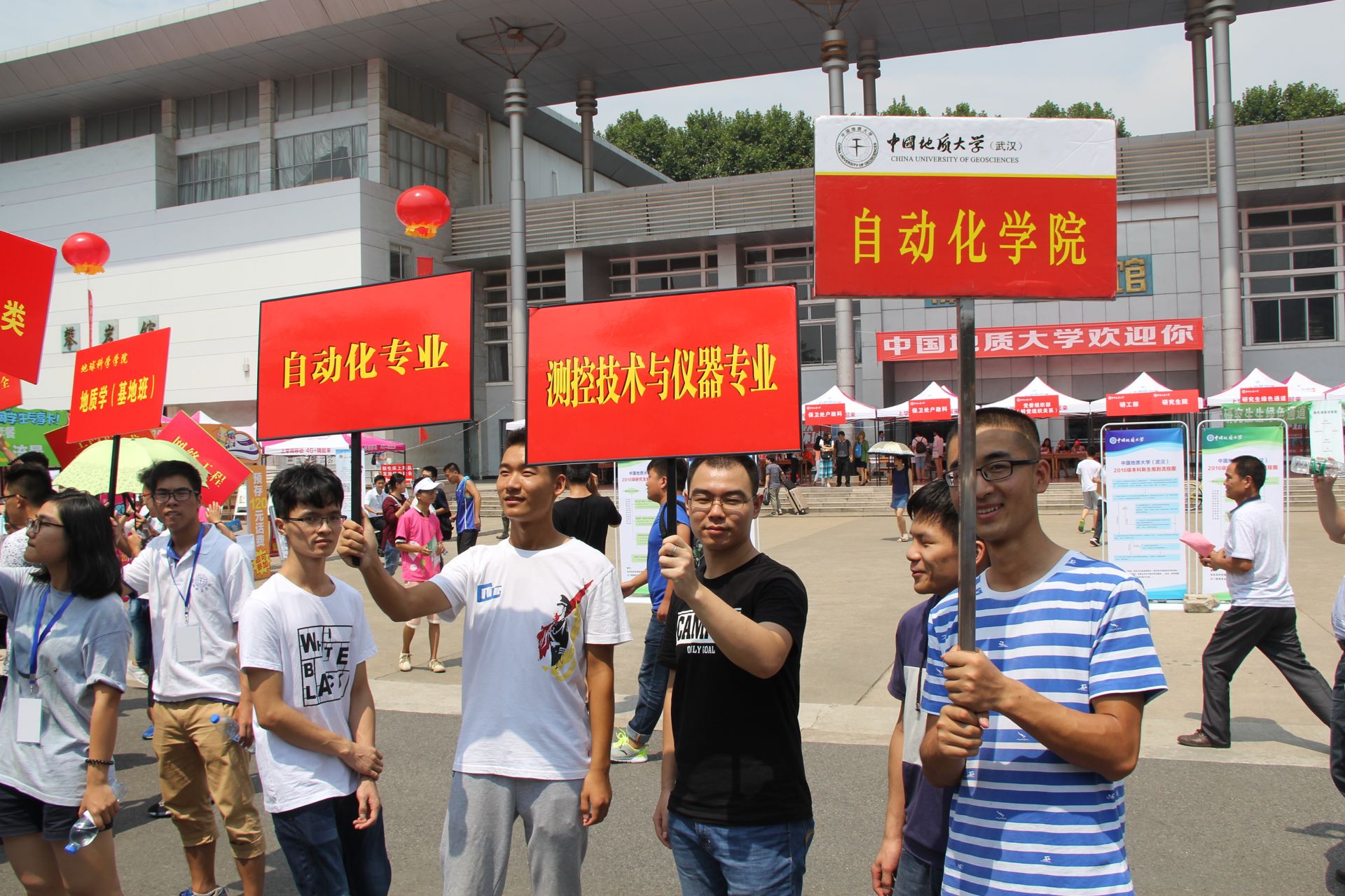 1473054408109894.png 迎新3.png