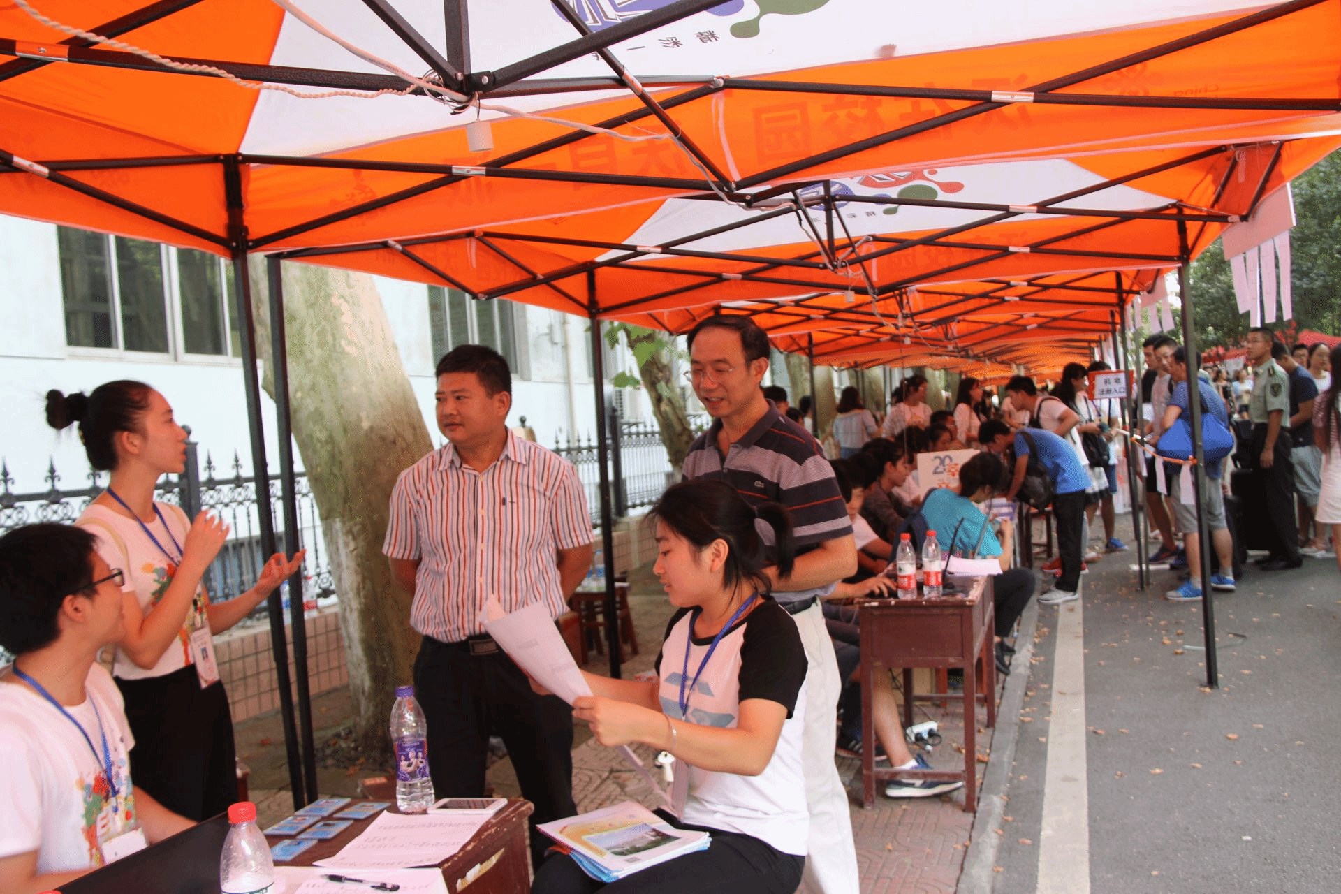 1473054070637171.png 迎新1.png