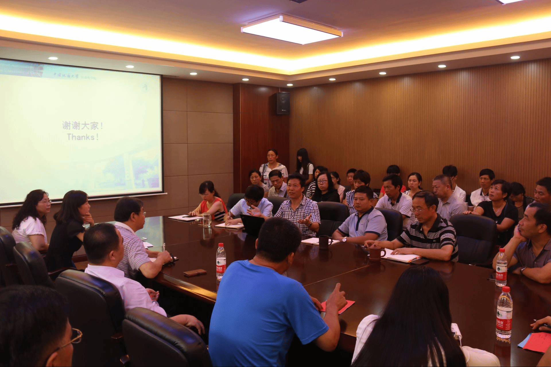 1473040184962319.png 家长座谈会1.png