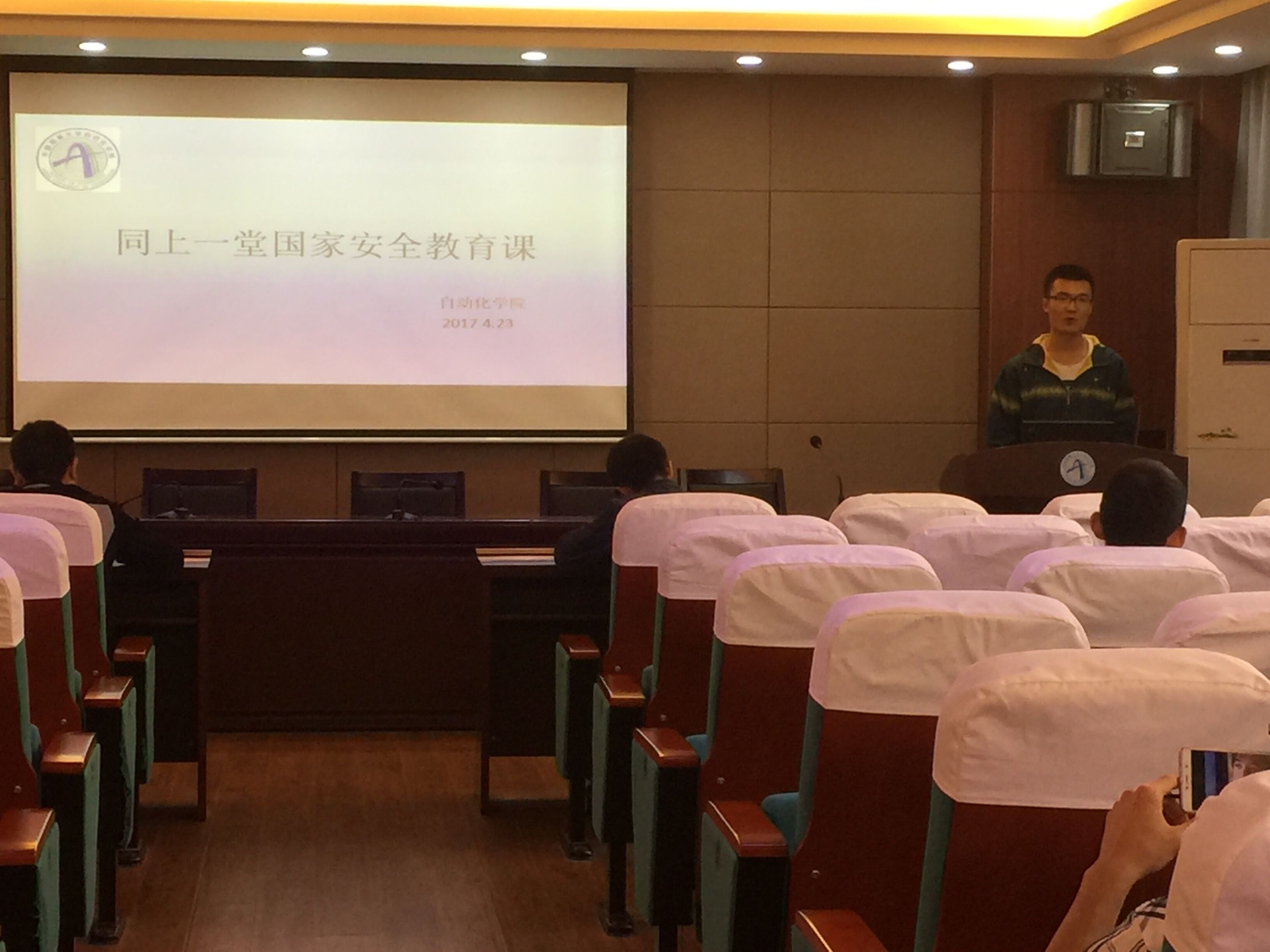 1493089227113629.jpg QQ图片20170424173653.jpg