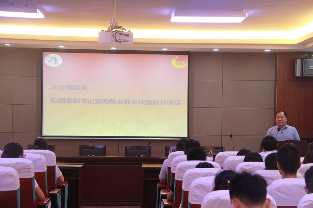 1497607181708001.png 4.png