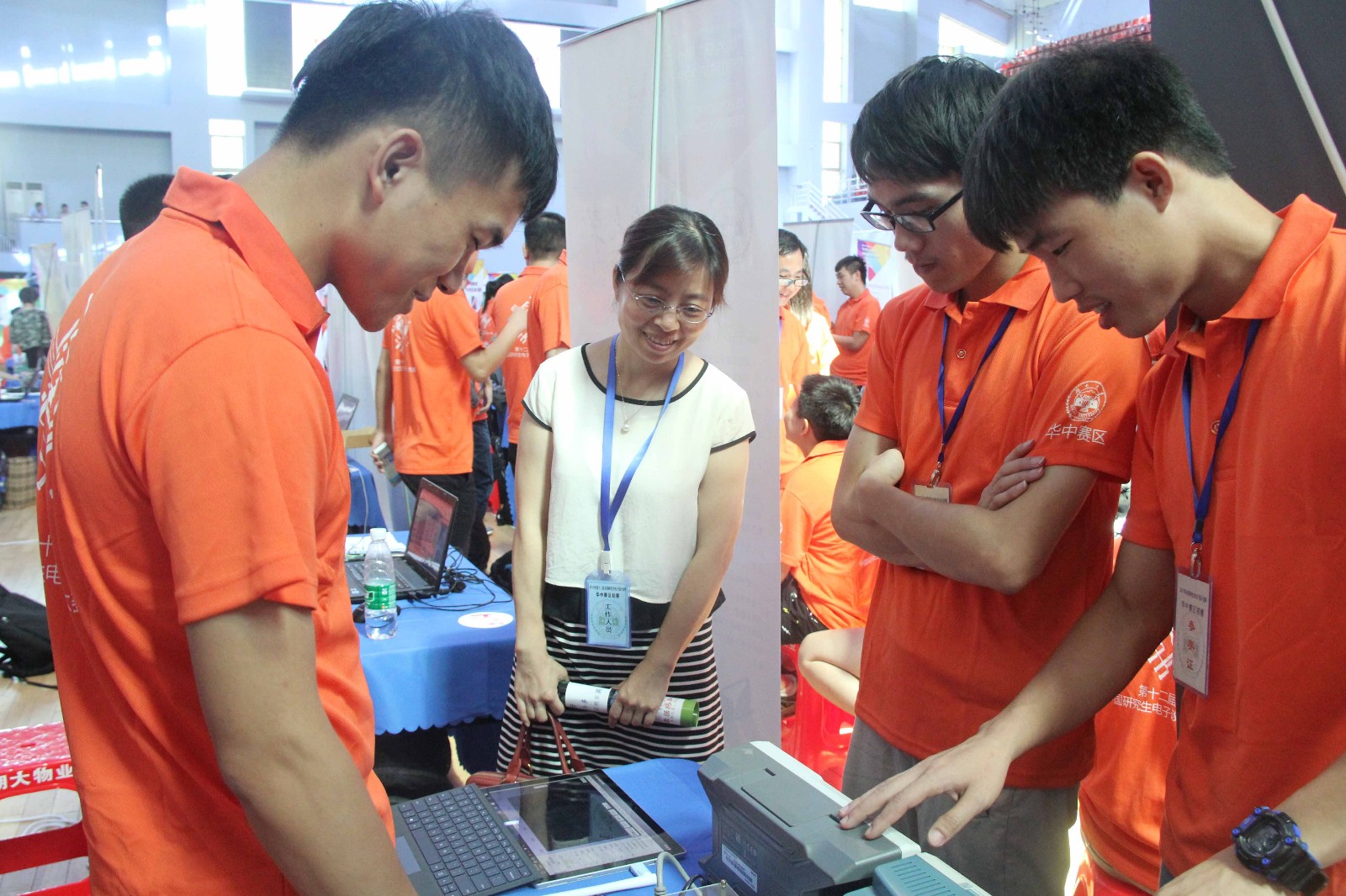 1500079776104244.jpg 1500079776104244.jpg