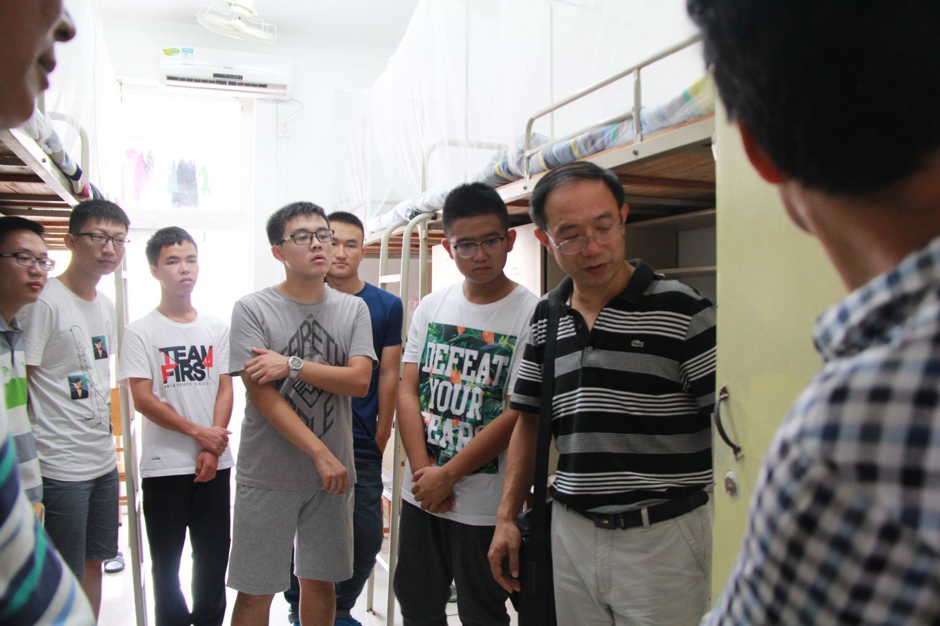 1473235389944719.png 走访寝室2.png