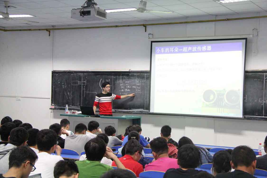 1492591975912058.jpg 风磁电车第二次培训照片.jpg