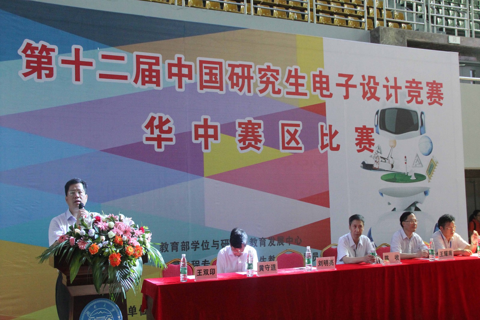 1500079776625079.jpg 1500079776625079.jpg