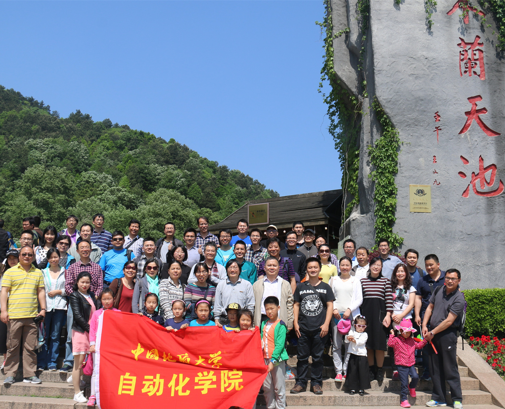 1493364698259137.jpg 报道IMG_9463_副本_副本.jpg