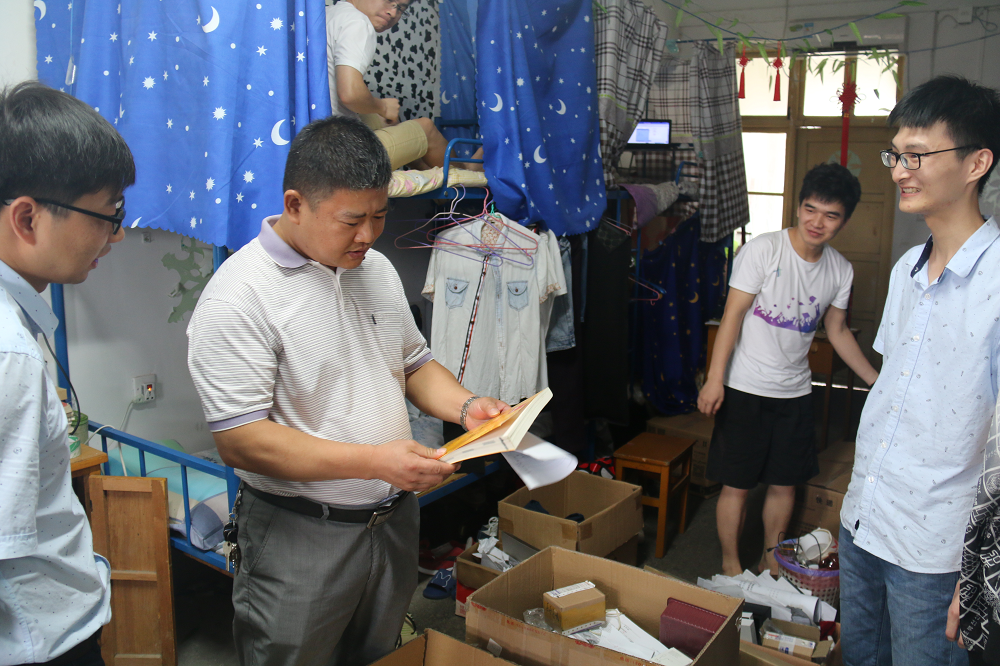 1498029451309871.png 走访毕业生宿舍11.png