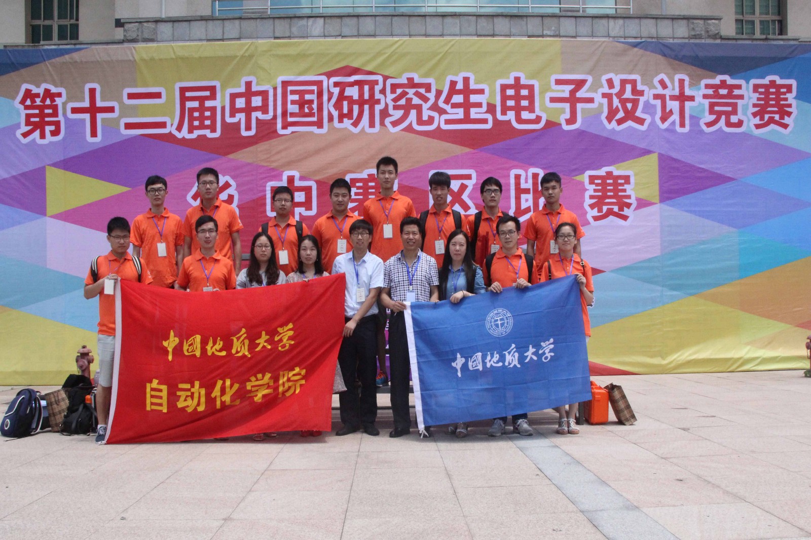 1500079776445292.jpg 1500079776445292.jpg