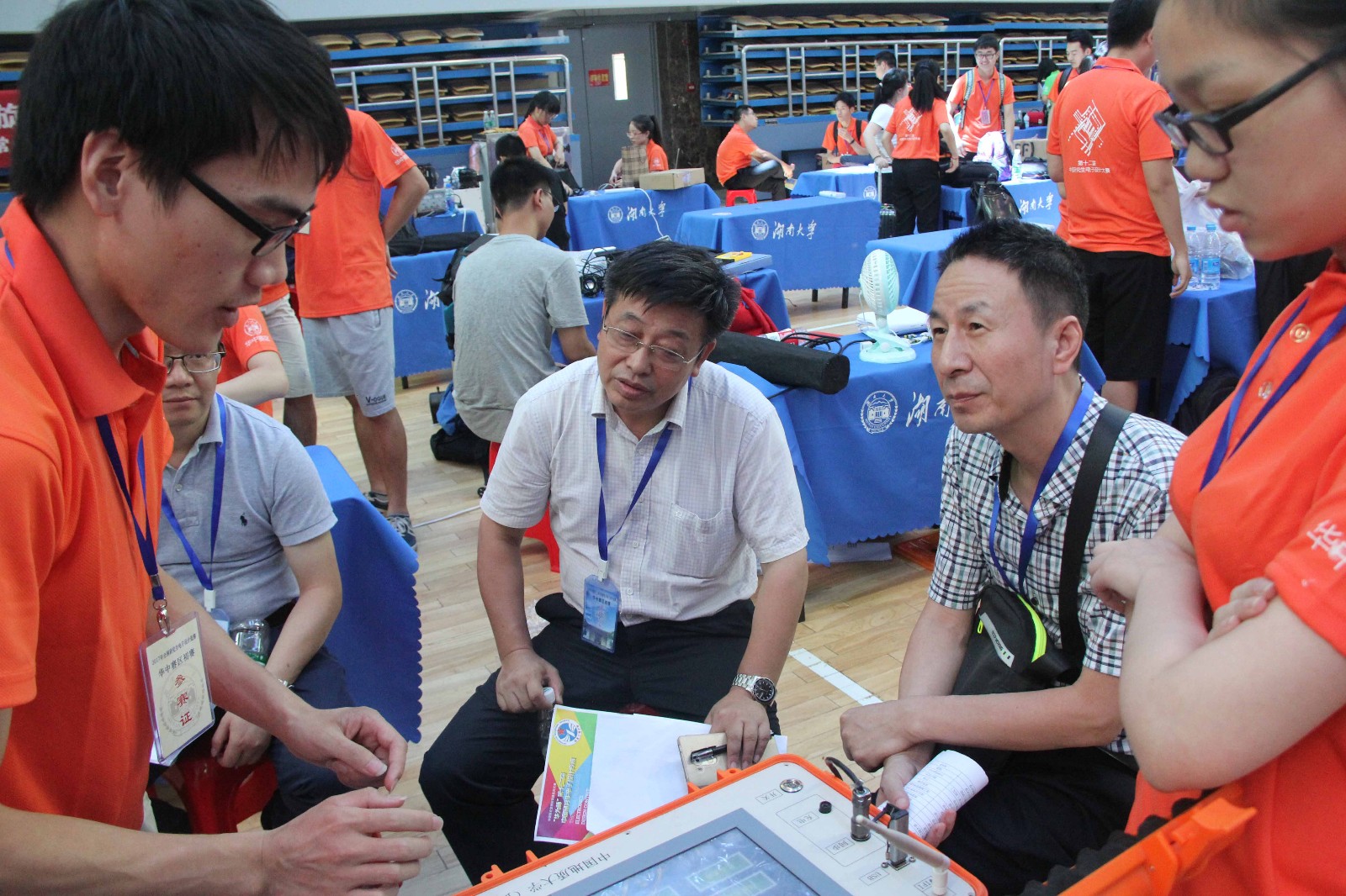 1500079777710841.jpg 1500079777710841.jpg