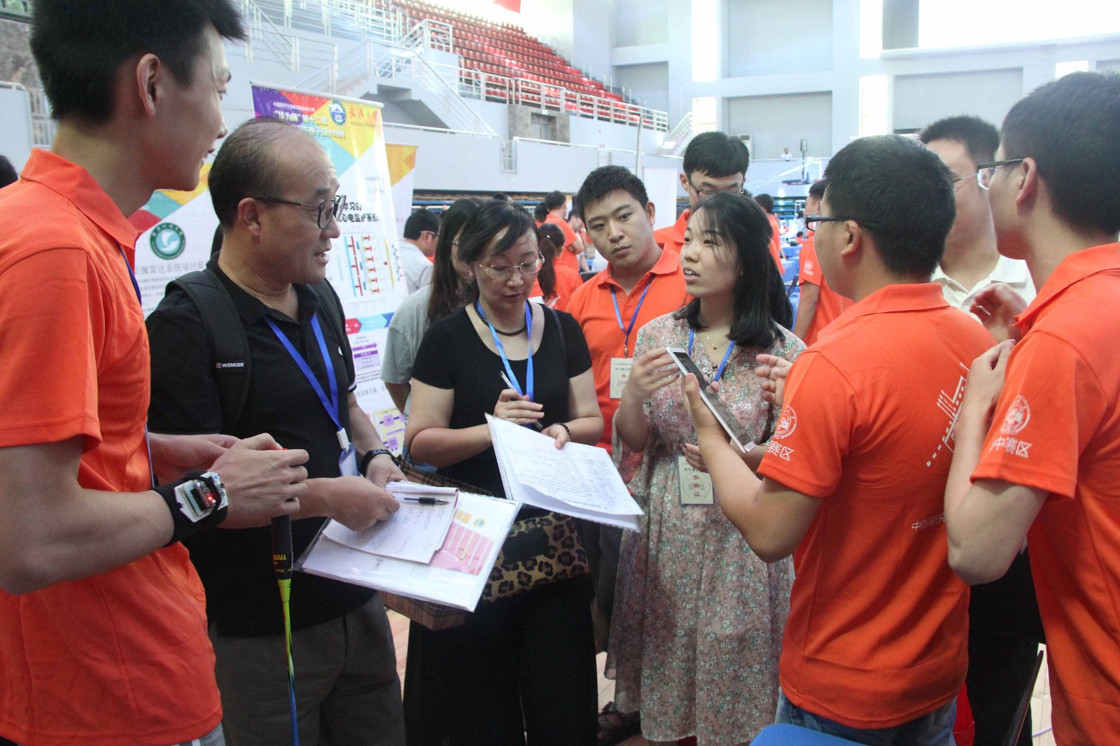 1500079777105031.jpg 1500079777105031.jpg