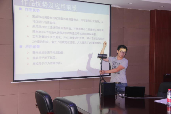 1497314003122563.png 4.png