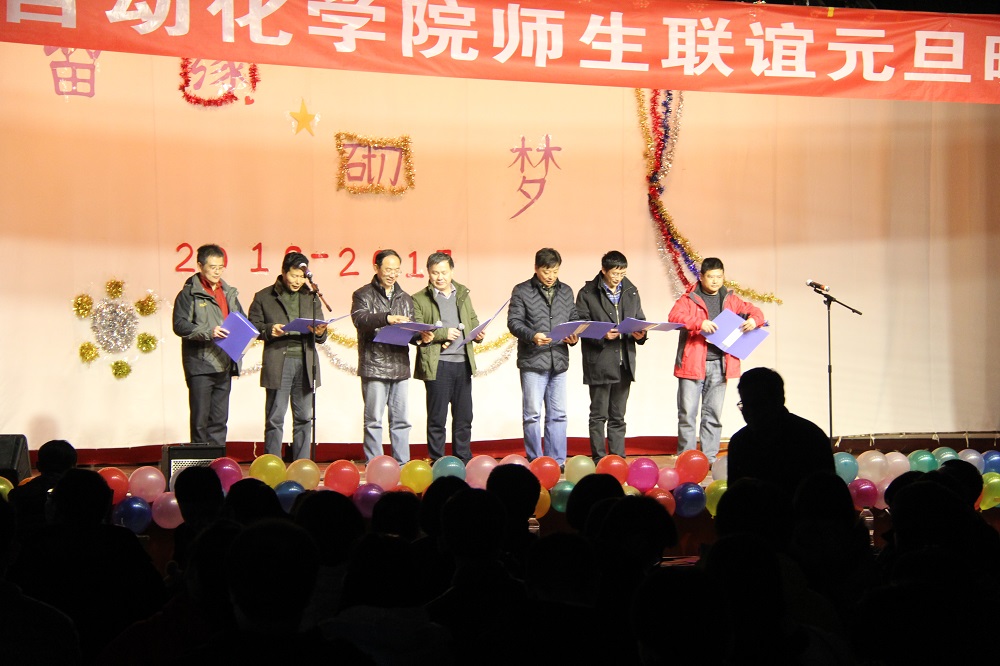 1482914702486904.jpg 2.jpg